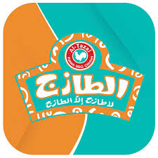 Altazaj Logo