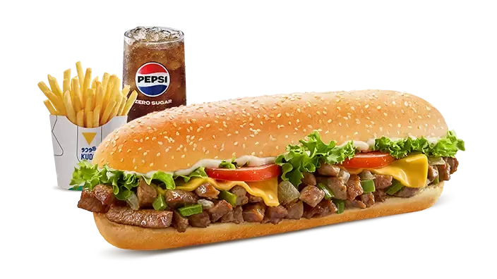 وجبة كودو لحم